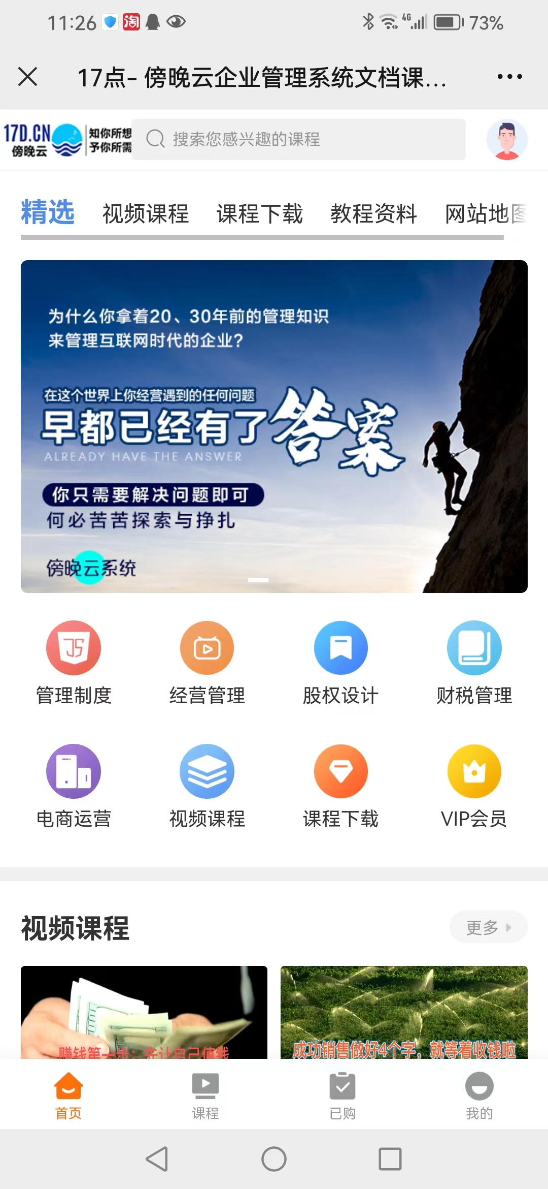 微信图片_20231028232819.jpg