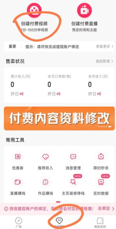 360截图20240229221216942.jpg
