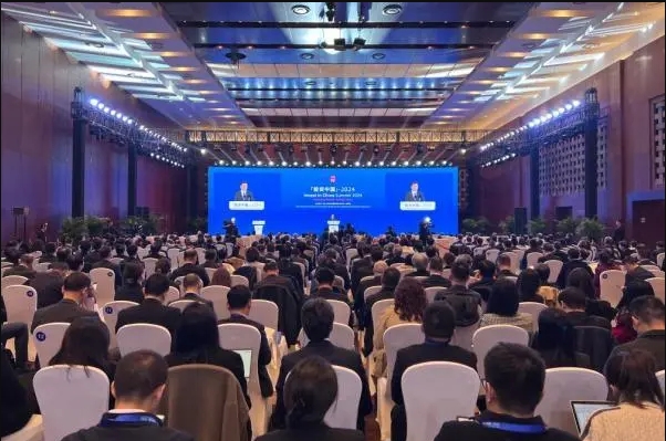 投资中国在京举行,携手中国共创未来，把握如天空般辽阔的商机