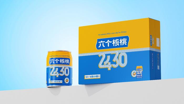 w700d1q75cms.jpg