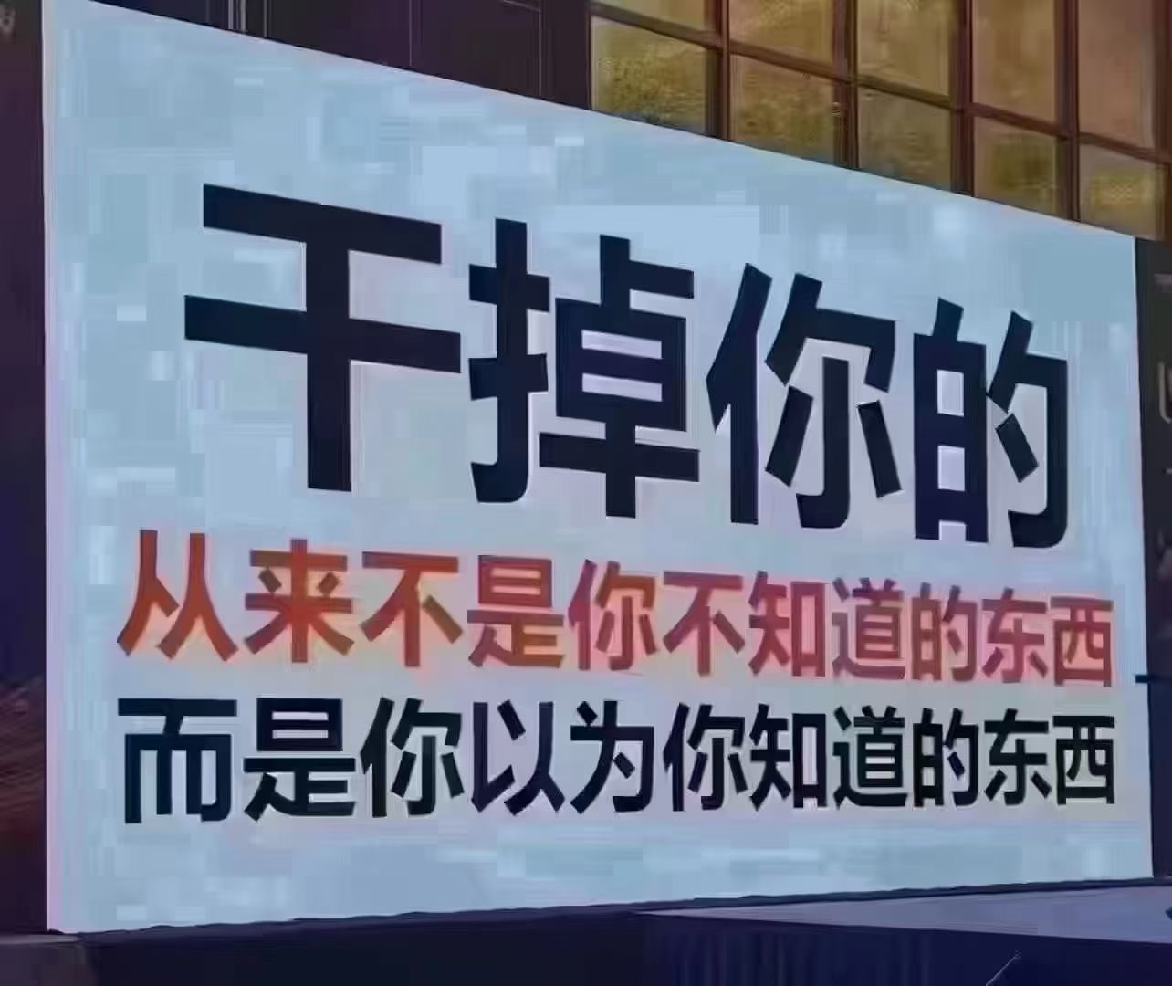 微信图片_20240730215209.jpg