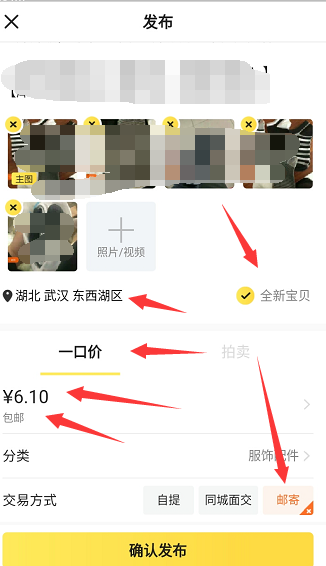 图片4.png