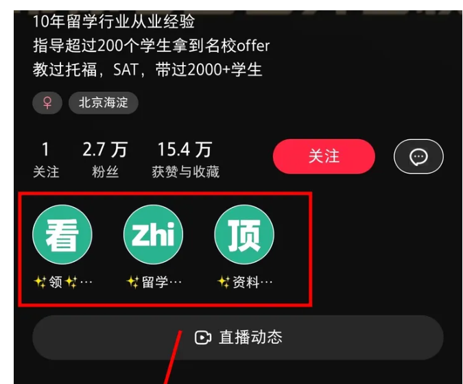 微信图片_20240913155343.png