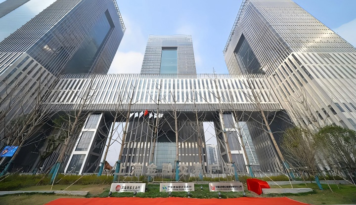 中金所出台自律管理规则 全面加强程序化交易监管