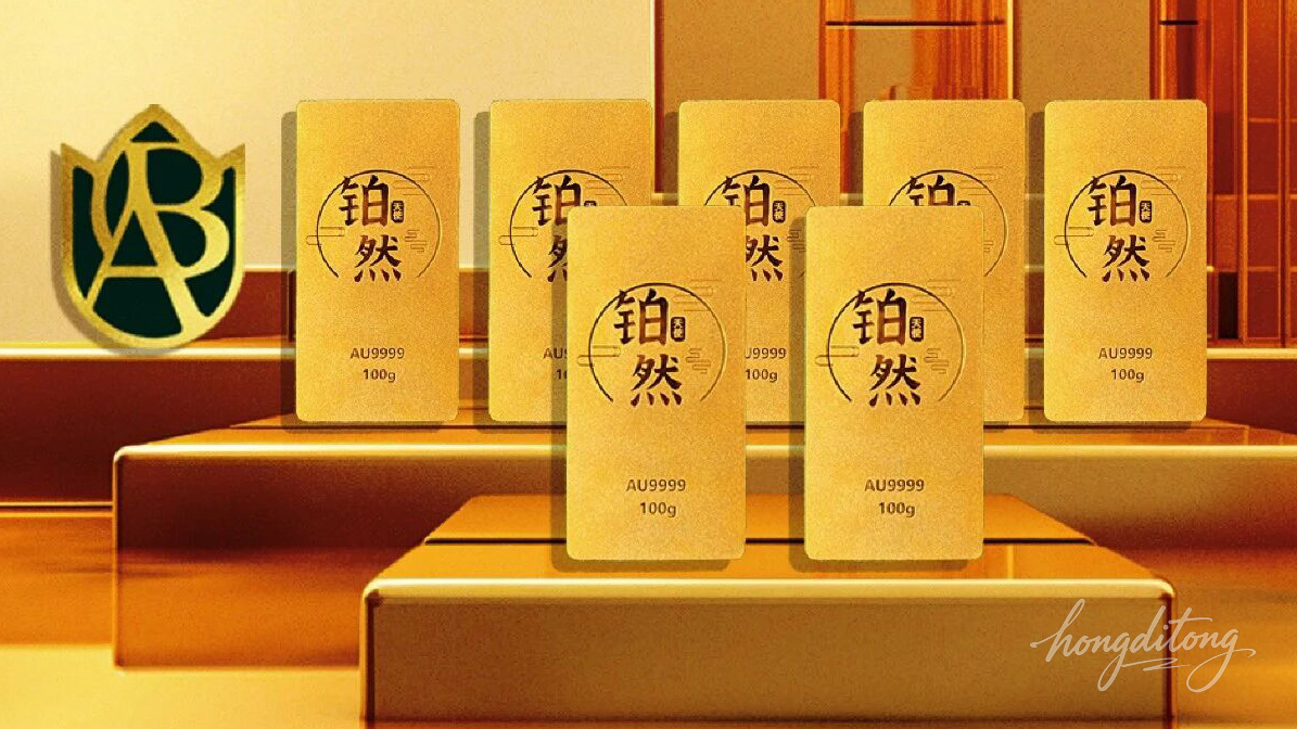 黄金实物交割到底啥意思？普通人能参与吗？答案一目了然！